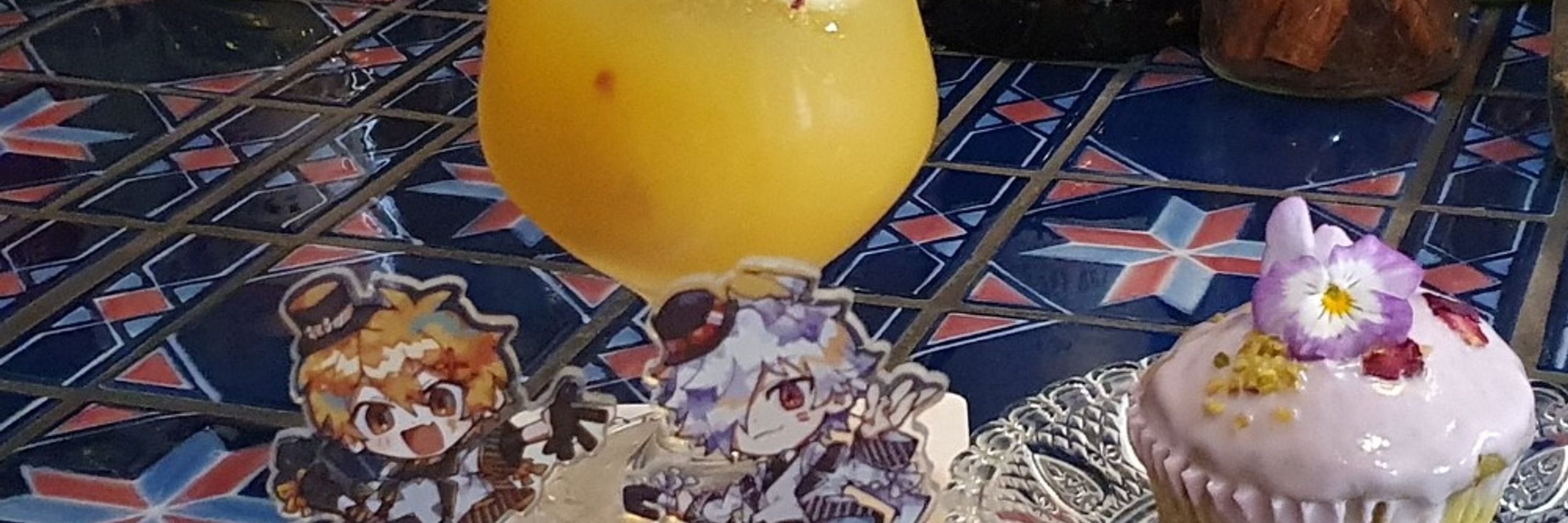ことせ