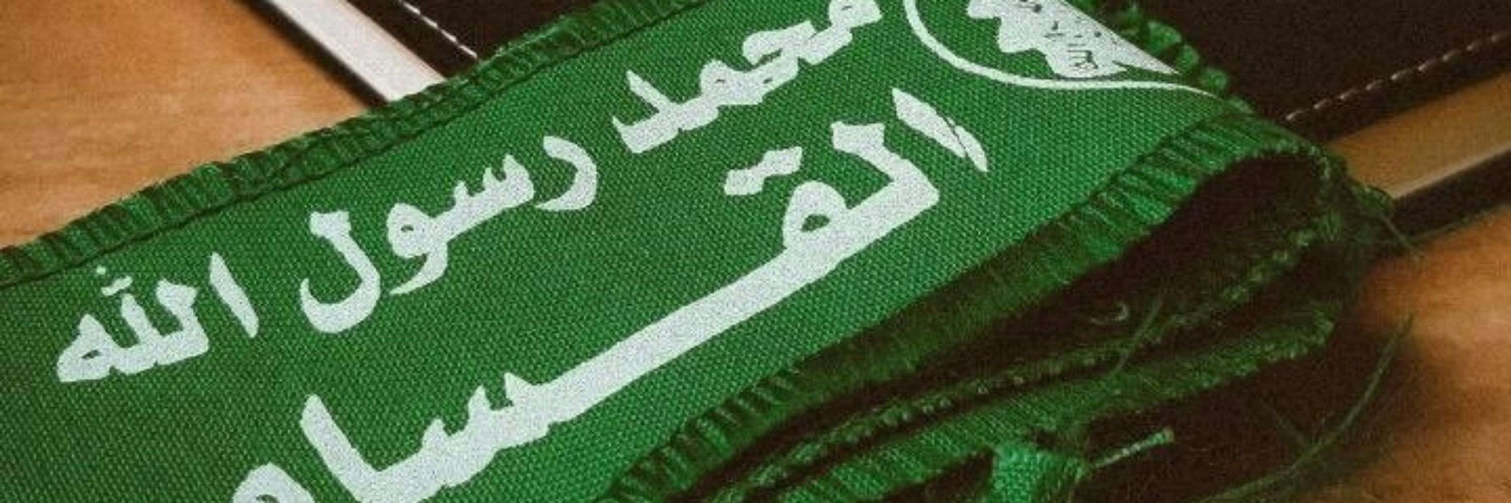 شيماء أحمـد 𓂆