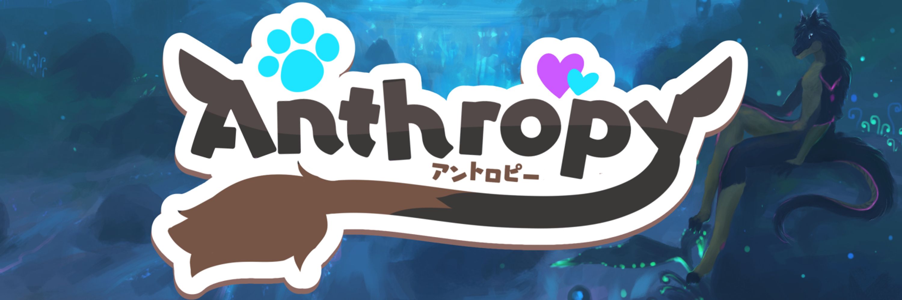 Anthropy