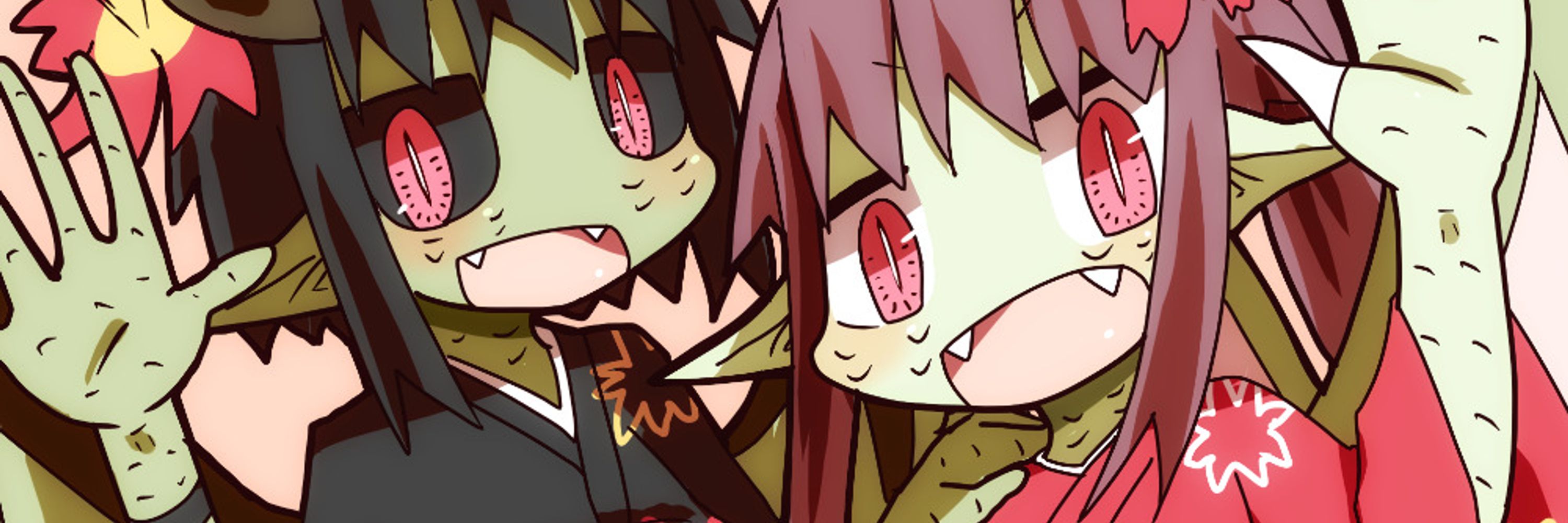 いかお