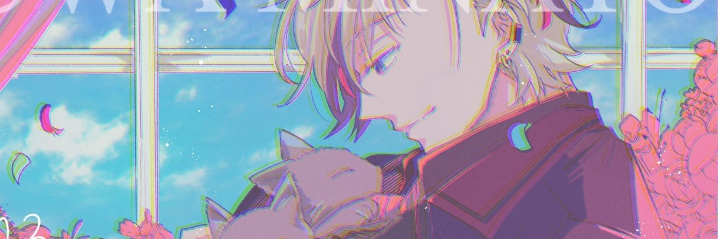 久間