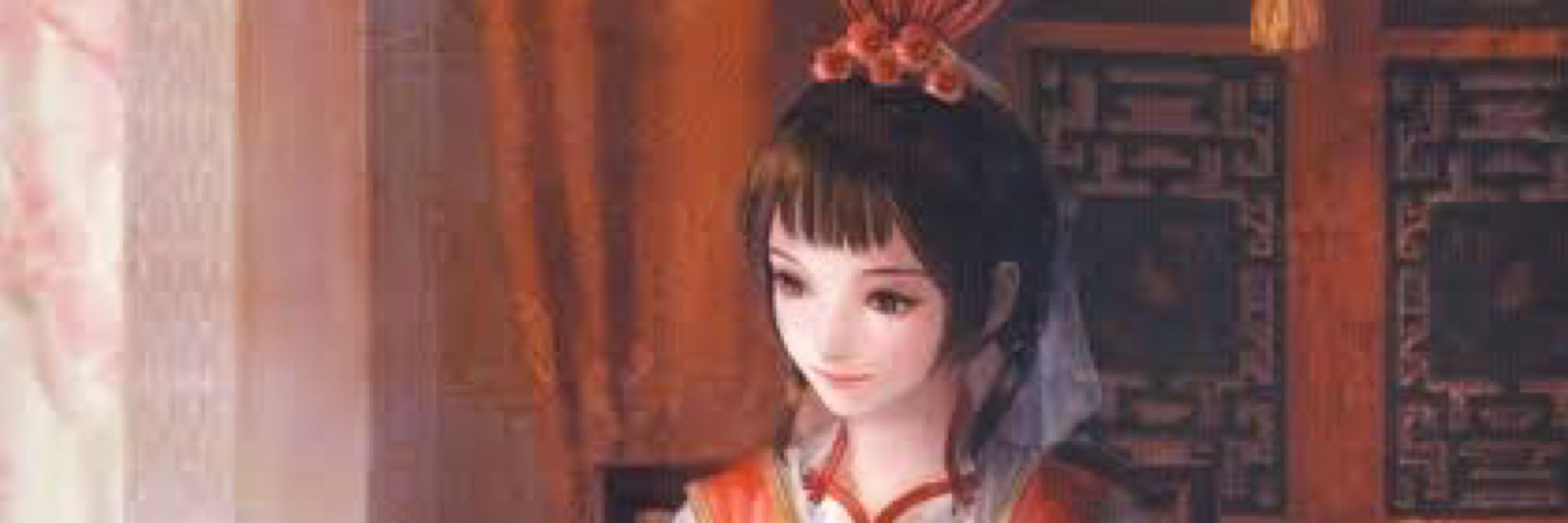 まつ