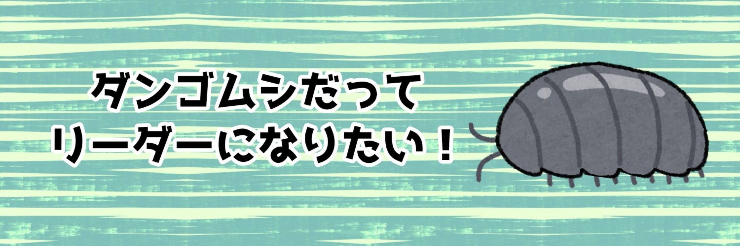 もみぢ