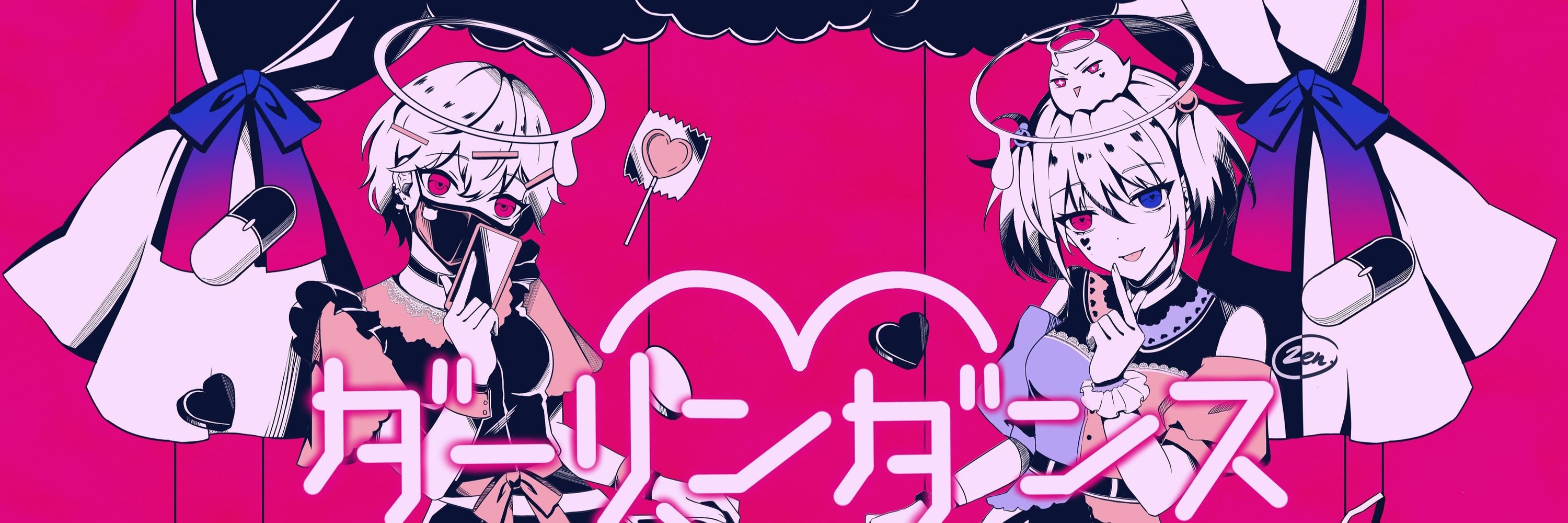 Zennnchi