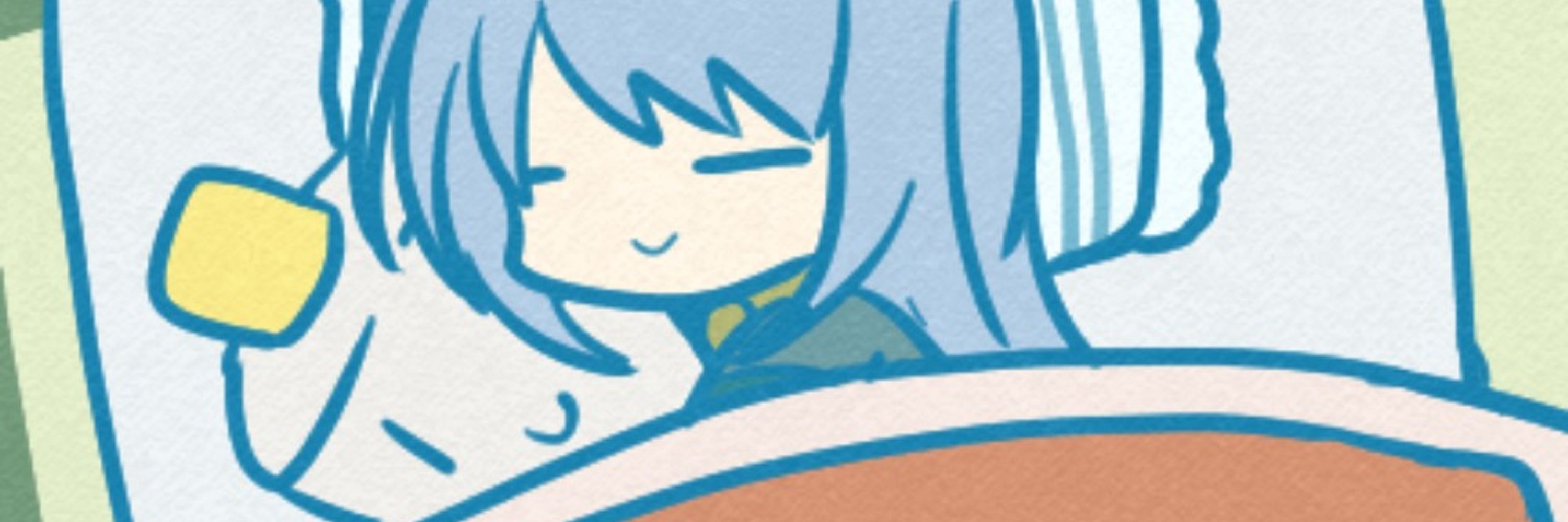 ゆき