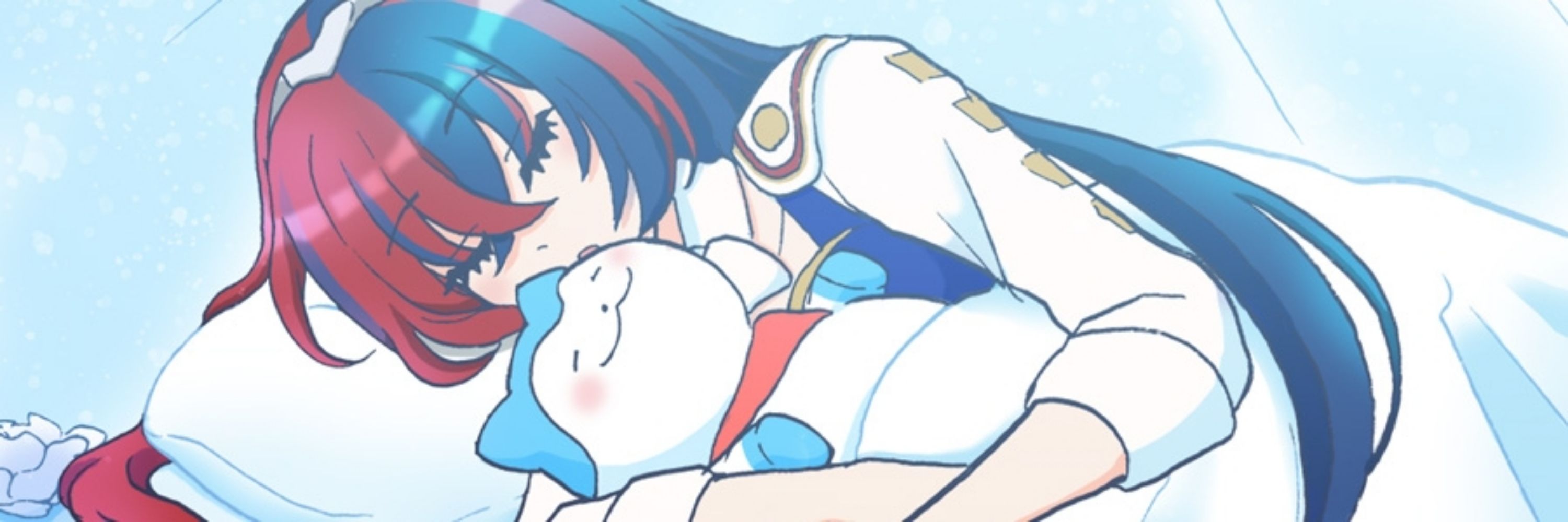 あさと