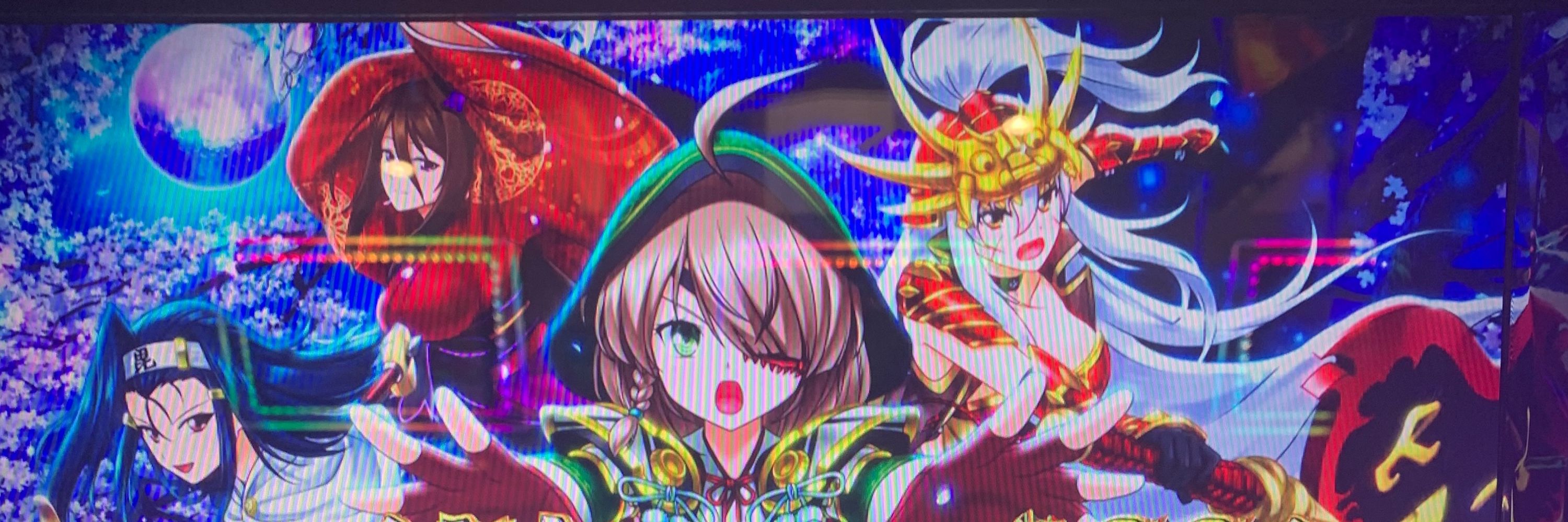 とい茶