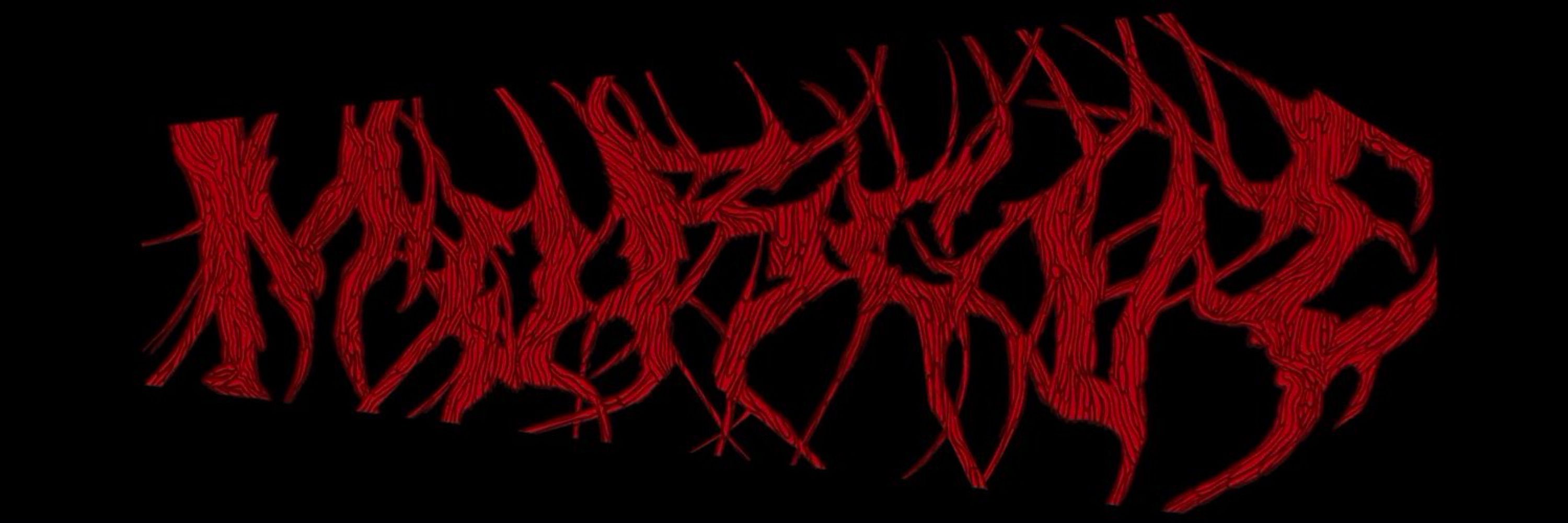 Maggot.