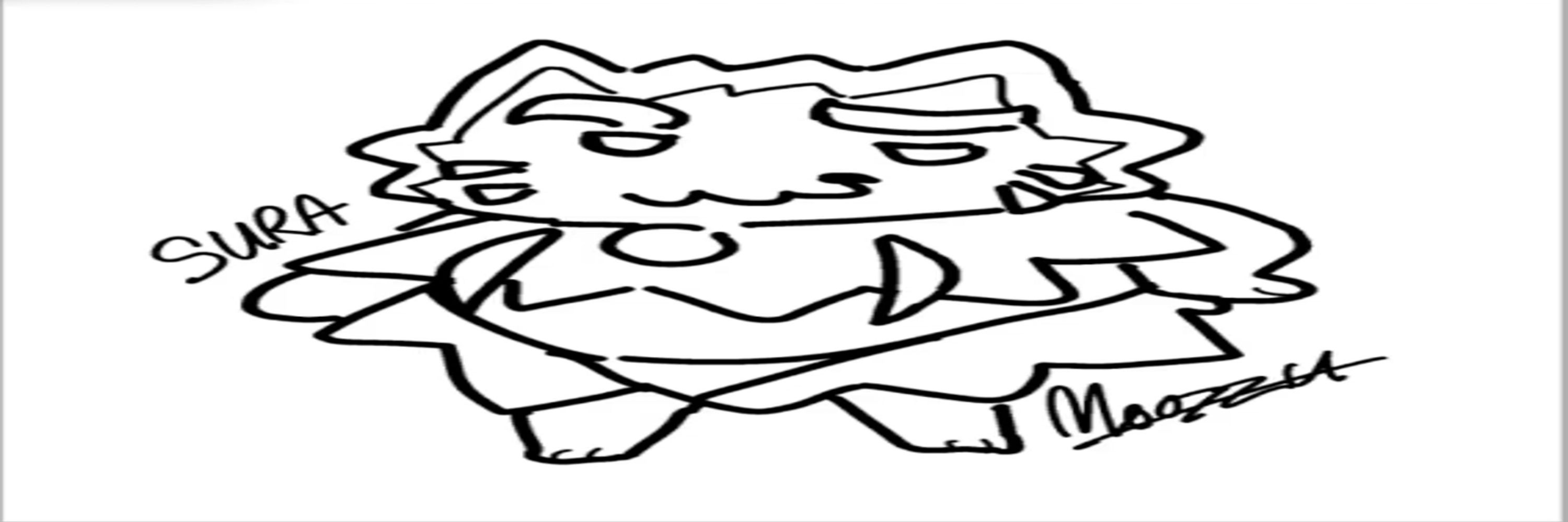 Sura