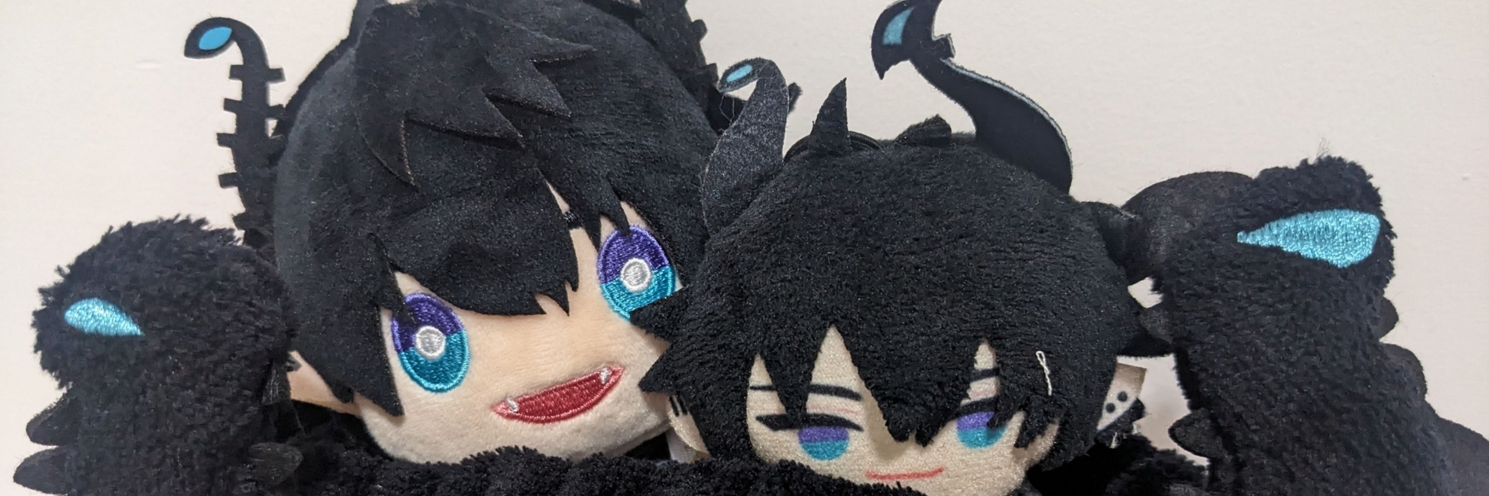 Toge