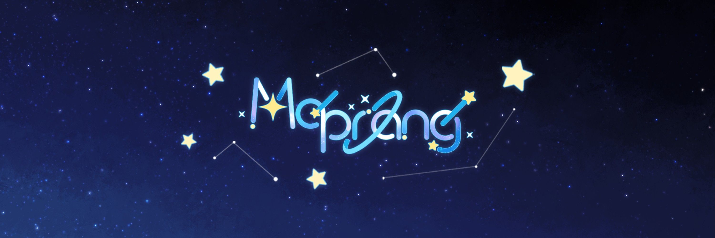 Maprang 【ASTRAY】