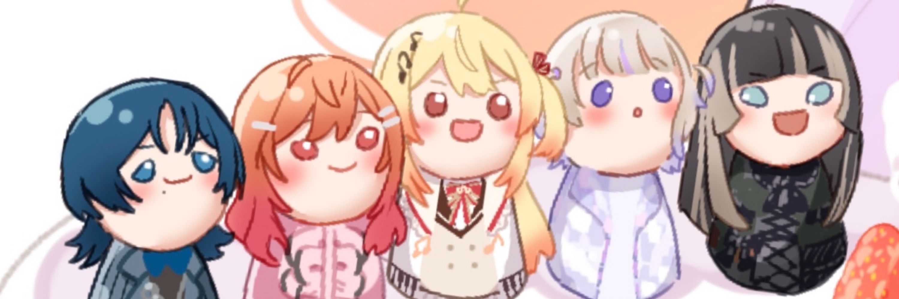 おその