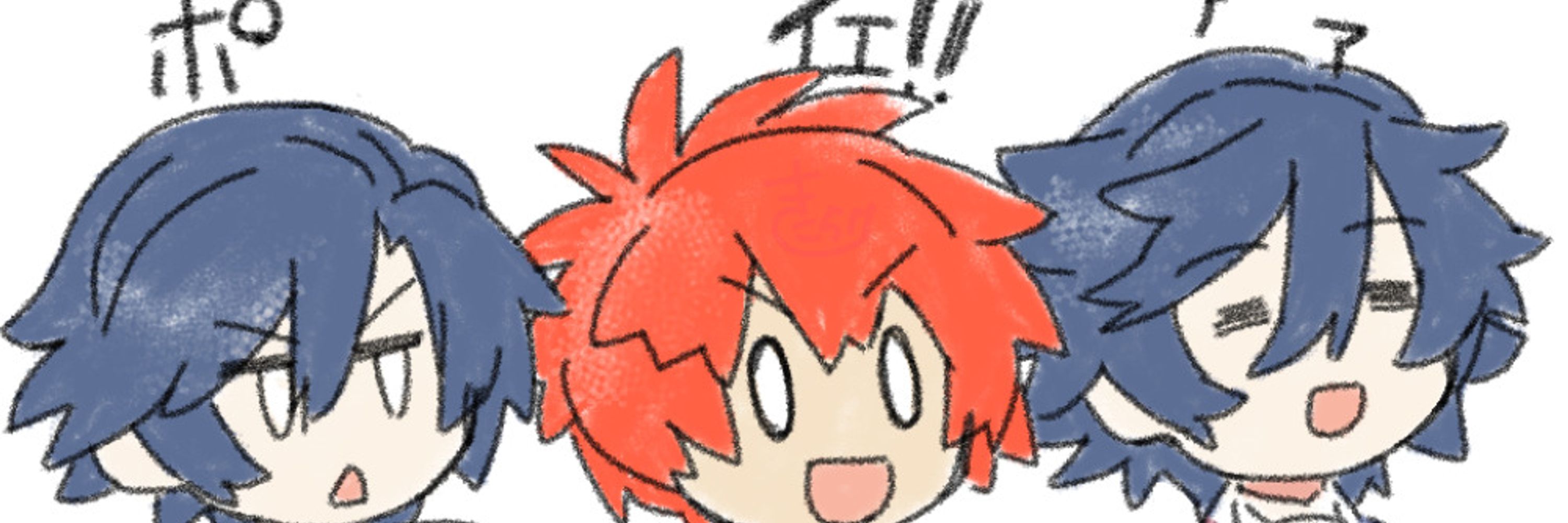 キコラケ