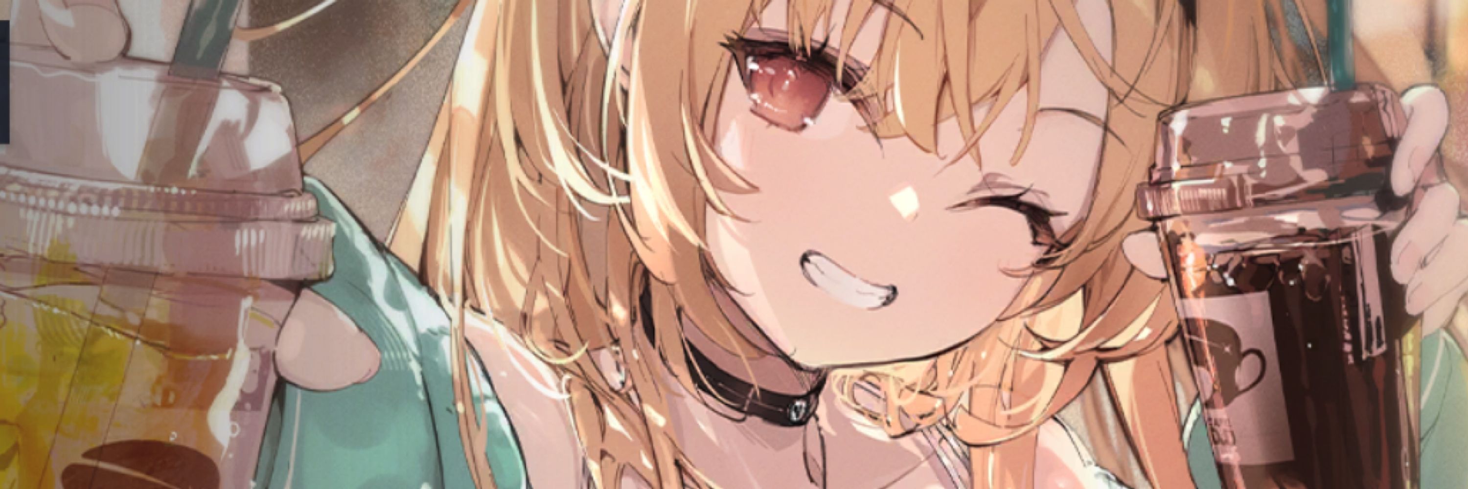 にゃふ