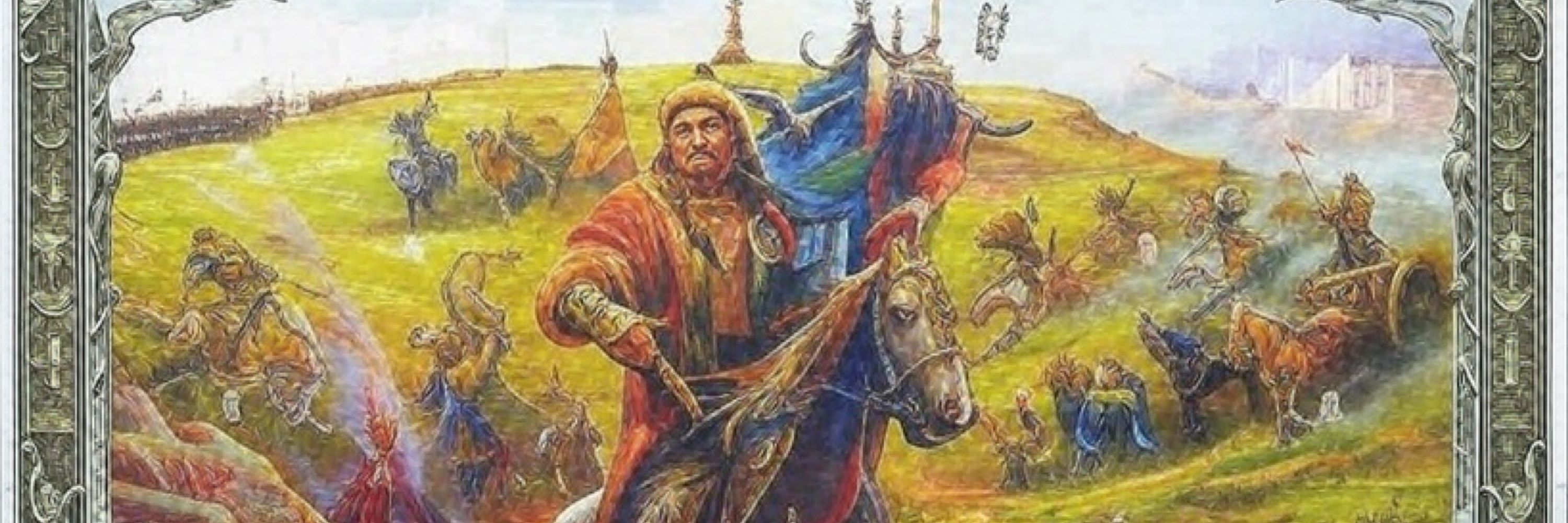 Metehan