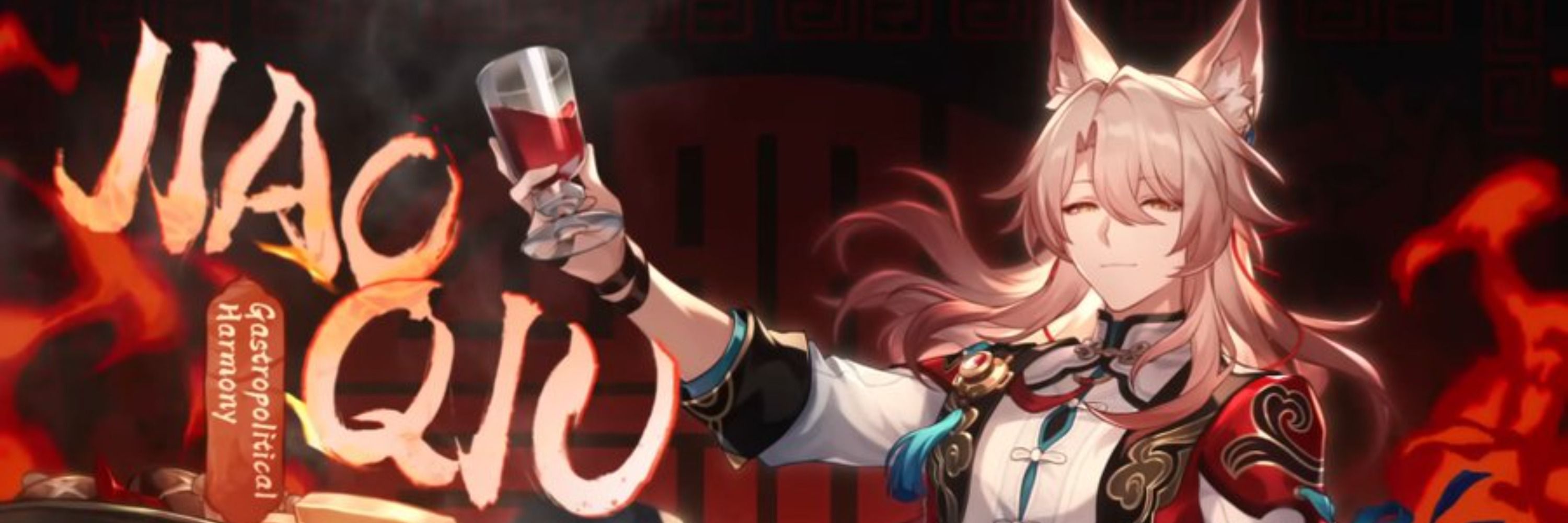 ☆