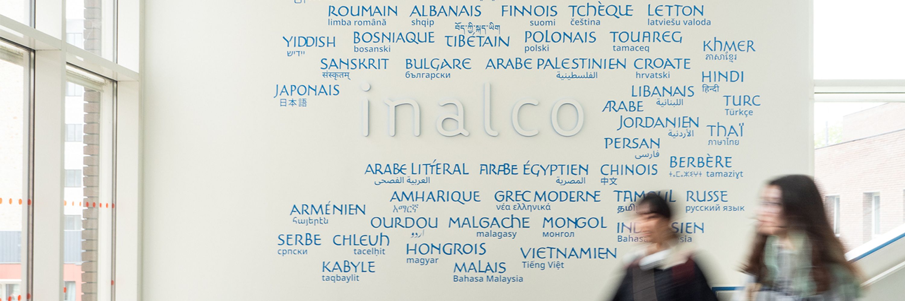 Inalco