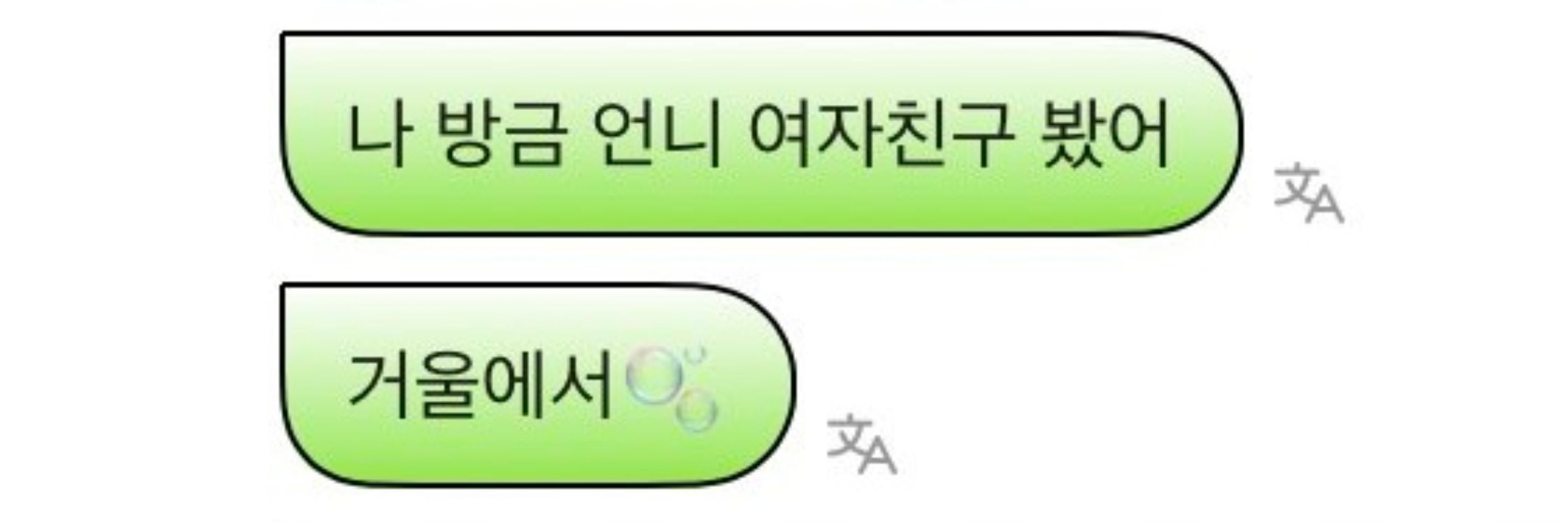 디곰
