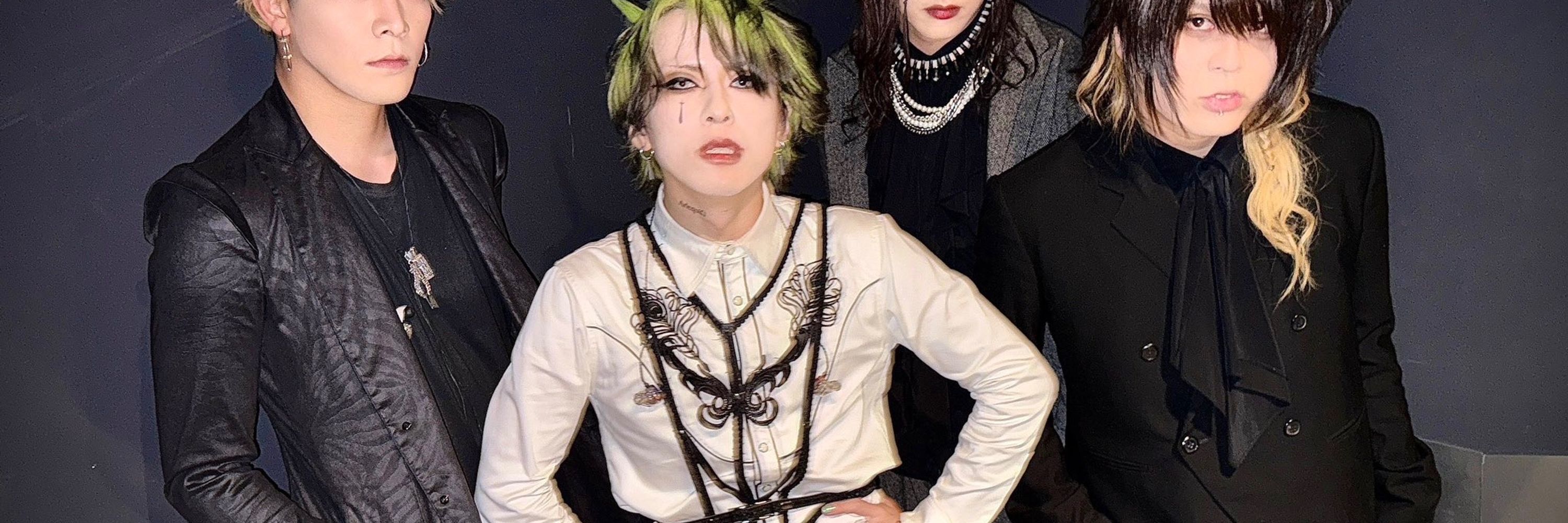 yuki