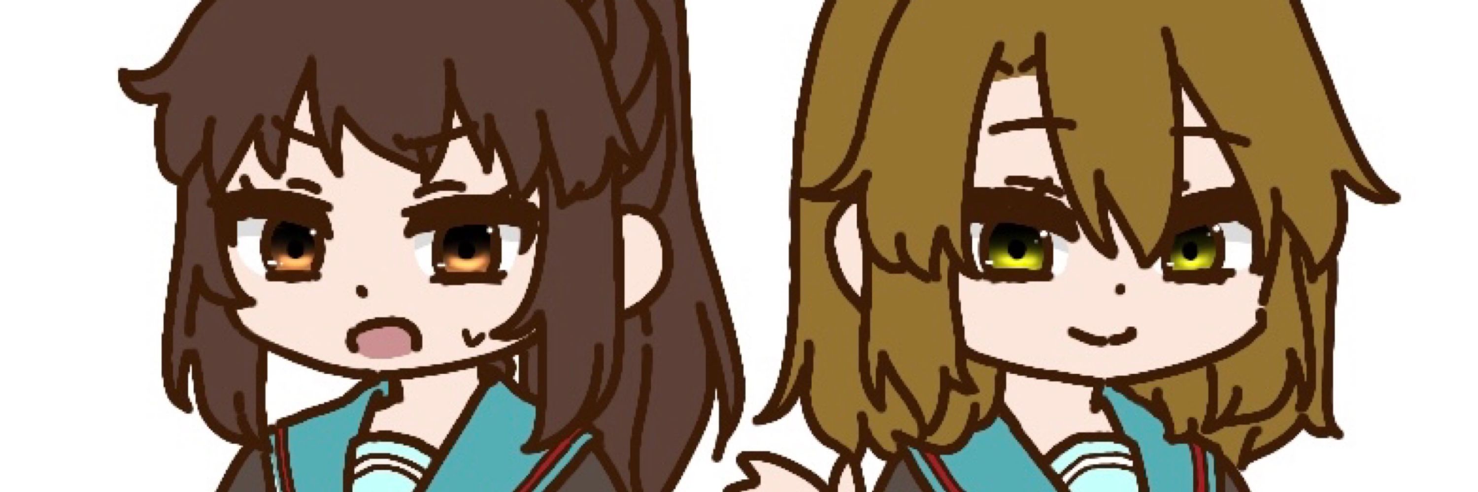 よや