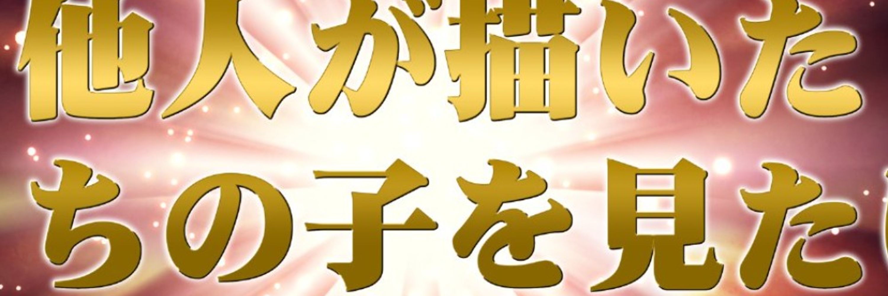 ルルクス