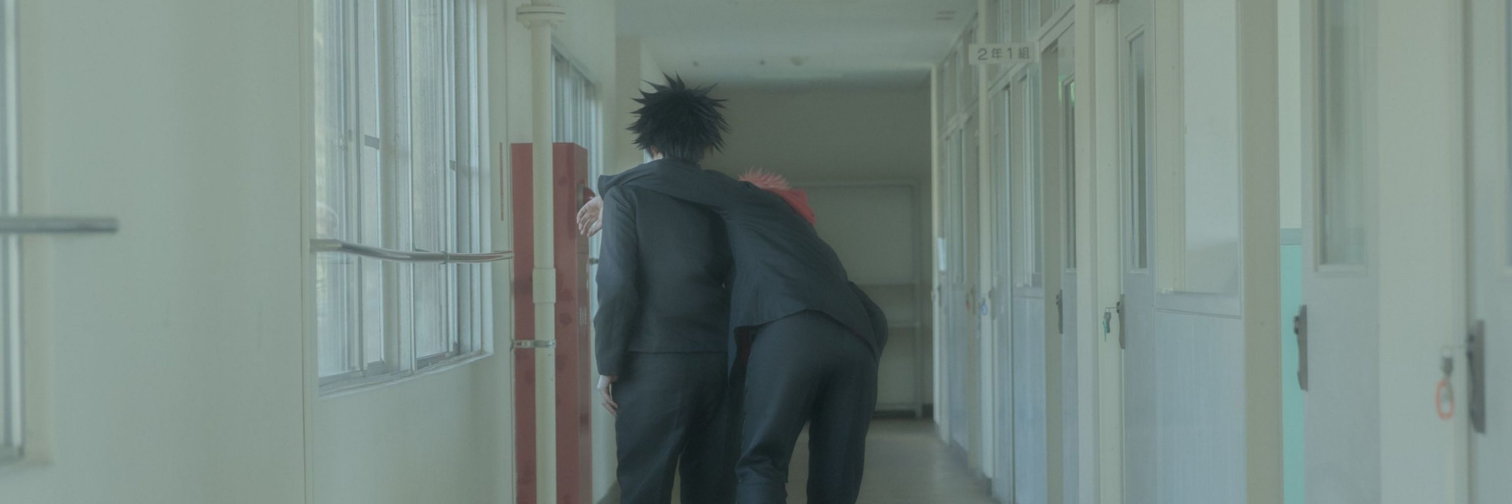 伊奈