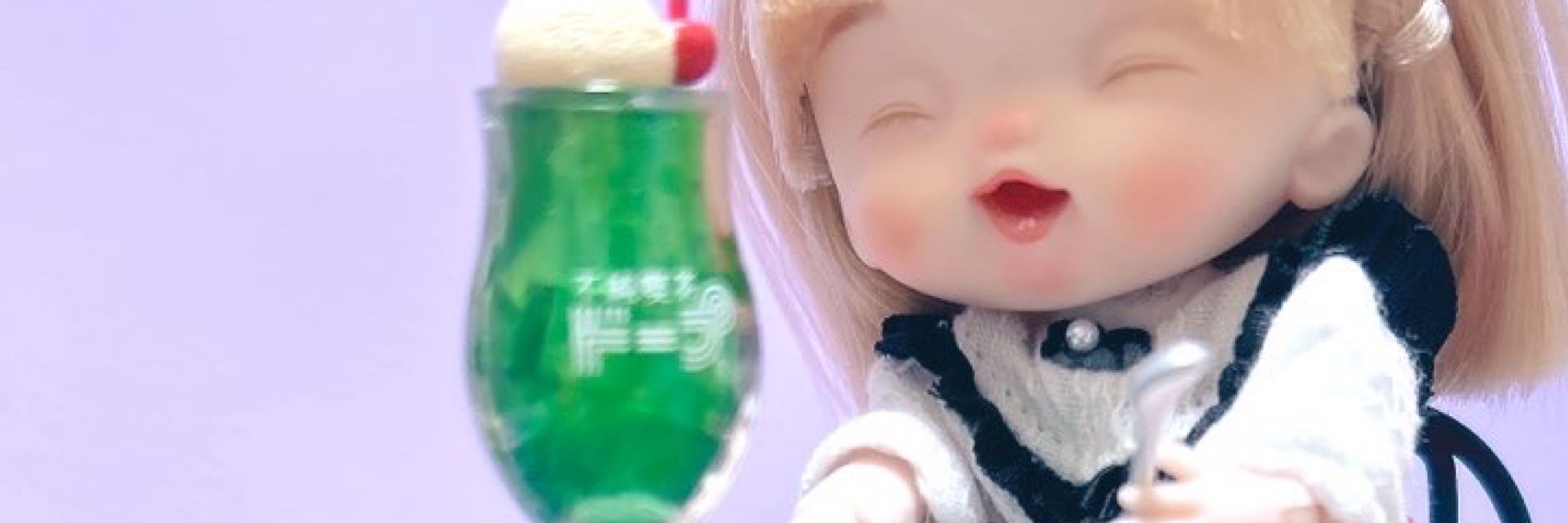 GuRa