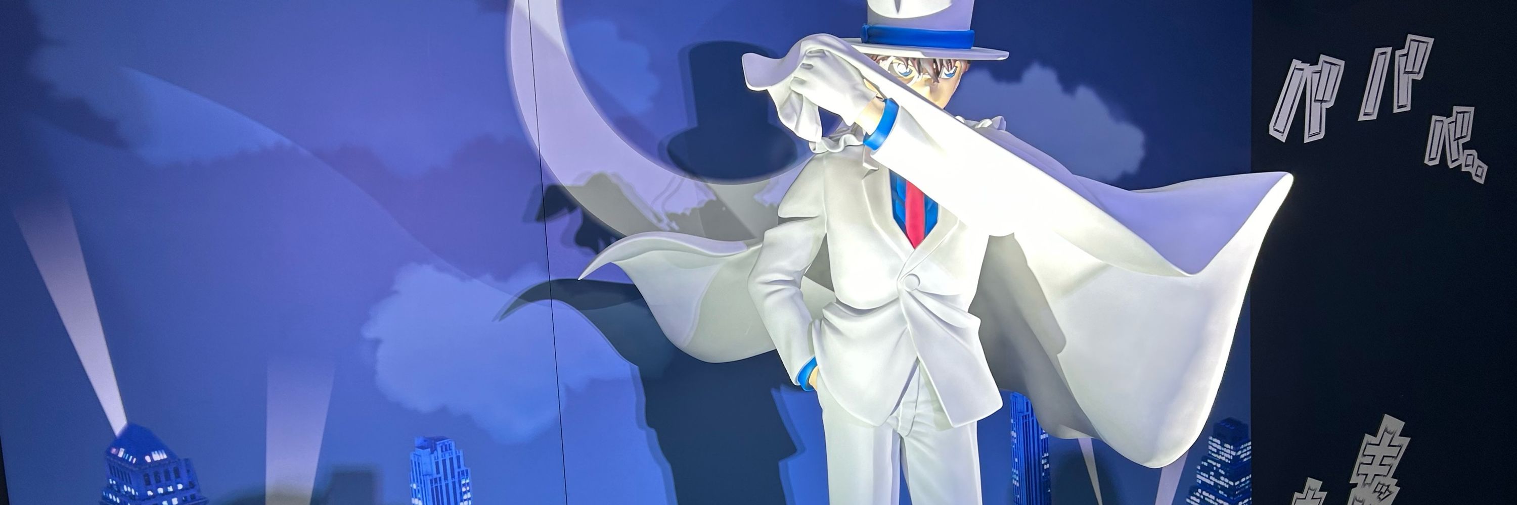 もも