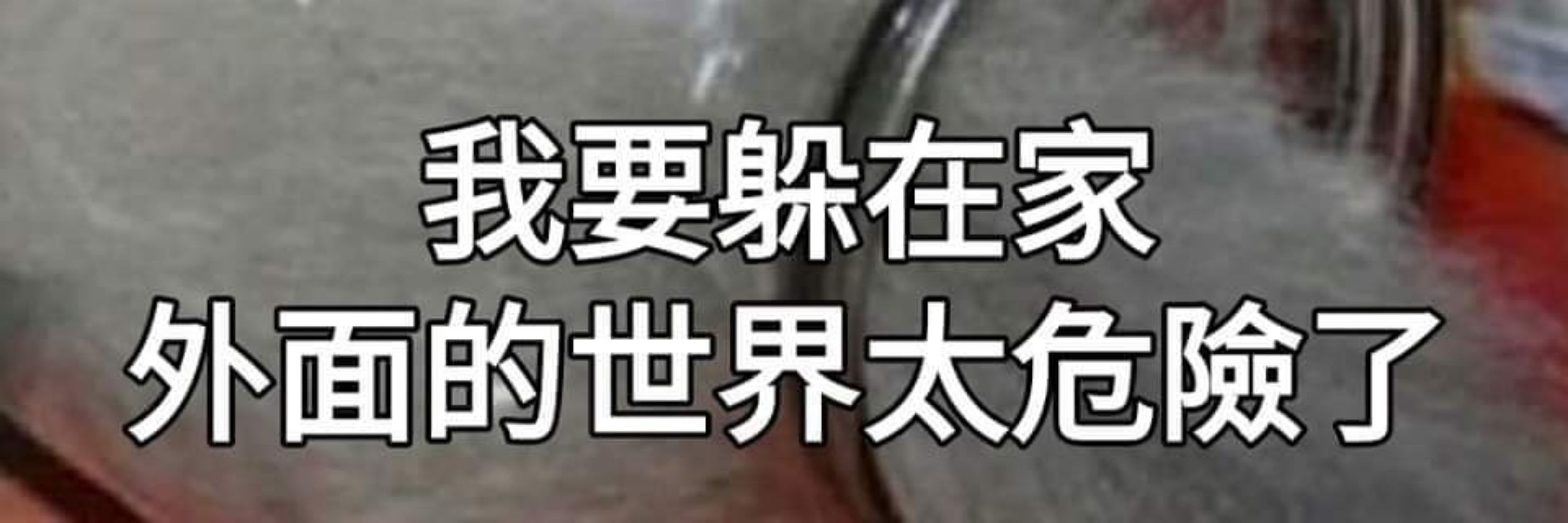 可樂-無氣泡糖漿