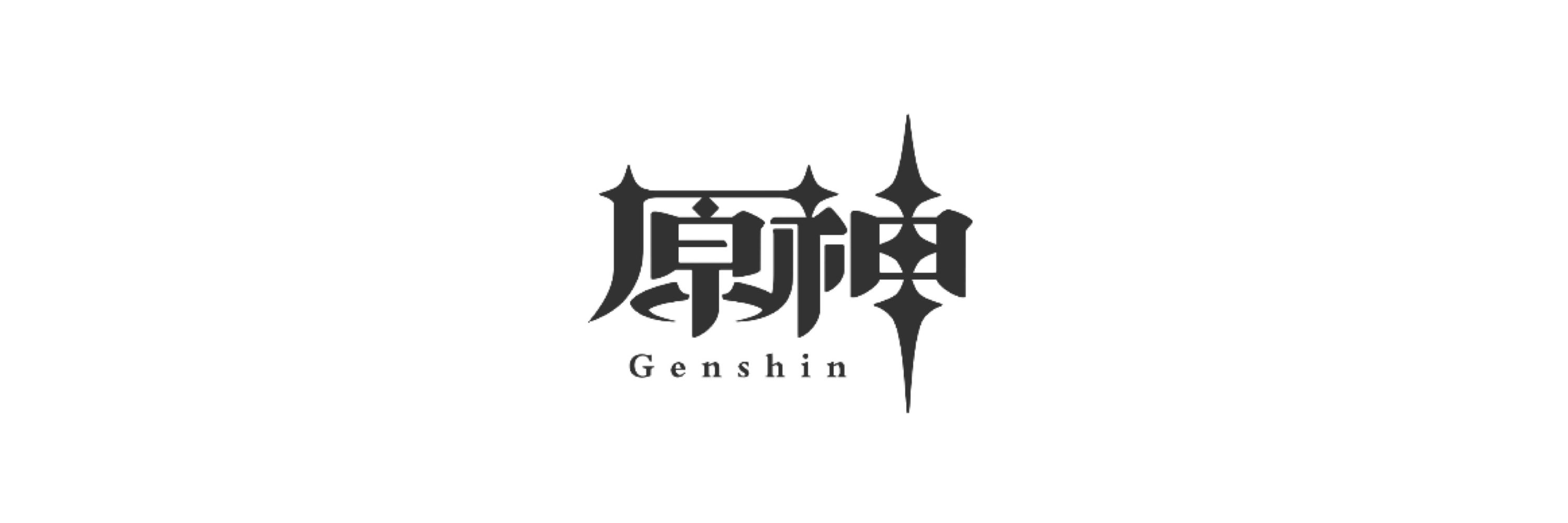 みく
