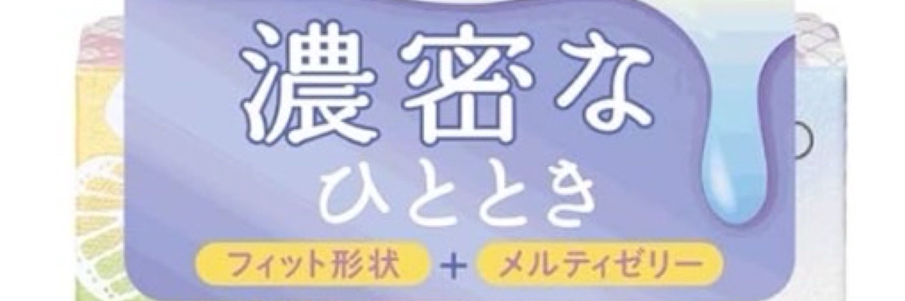 ひよりでしゅ