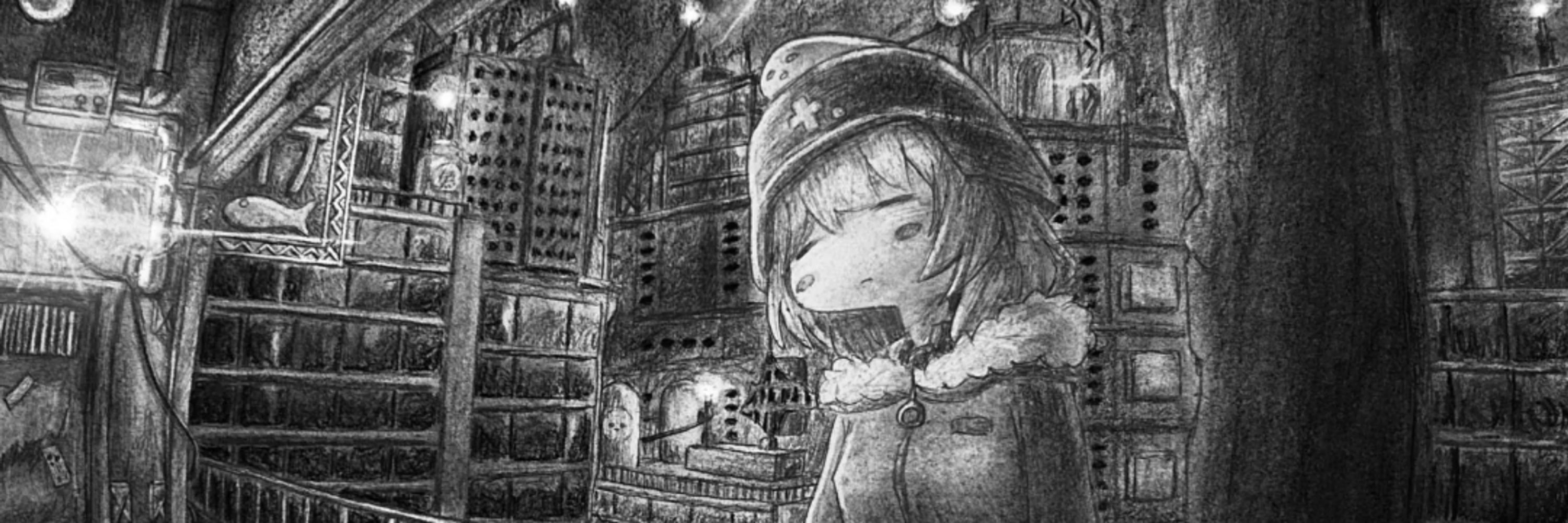 Azteckuma