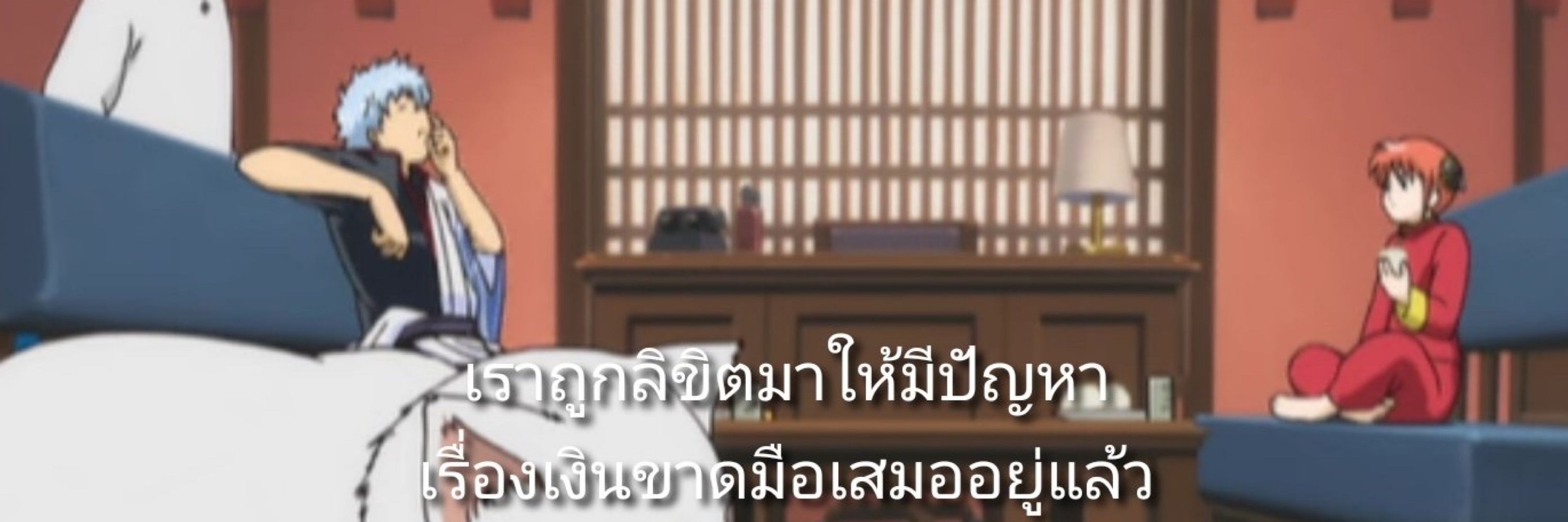 ช่าลิซาเบธ