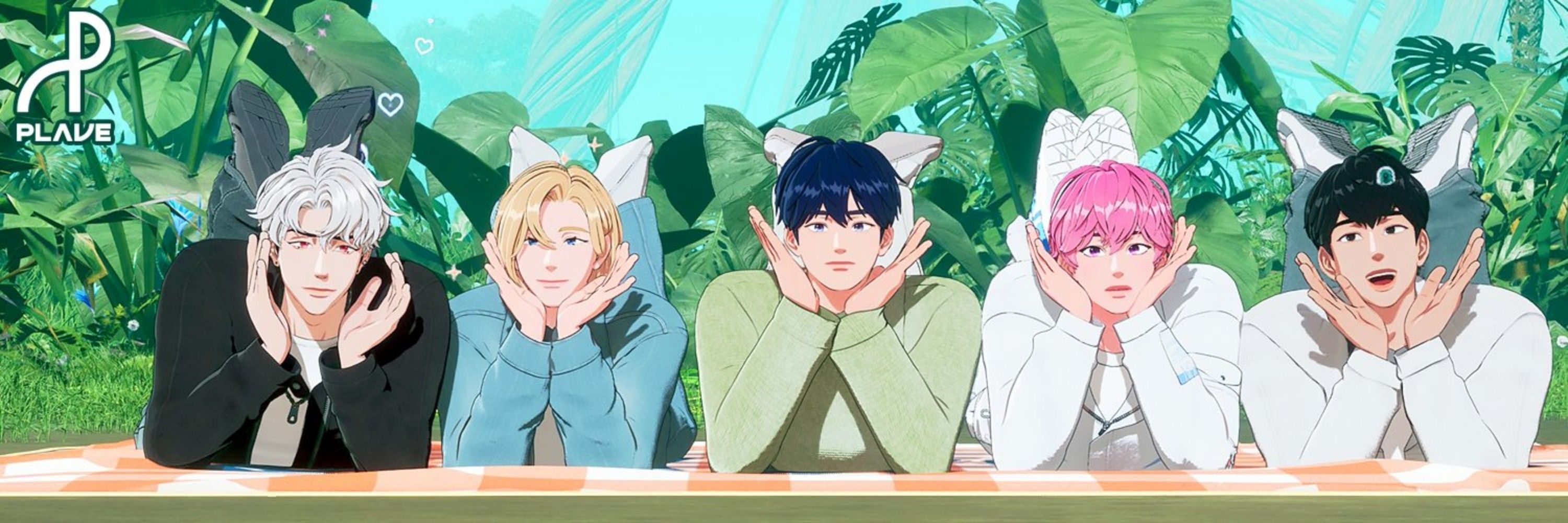 수땅