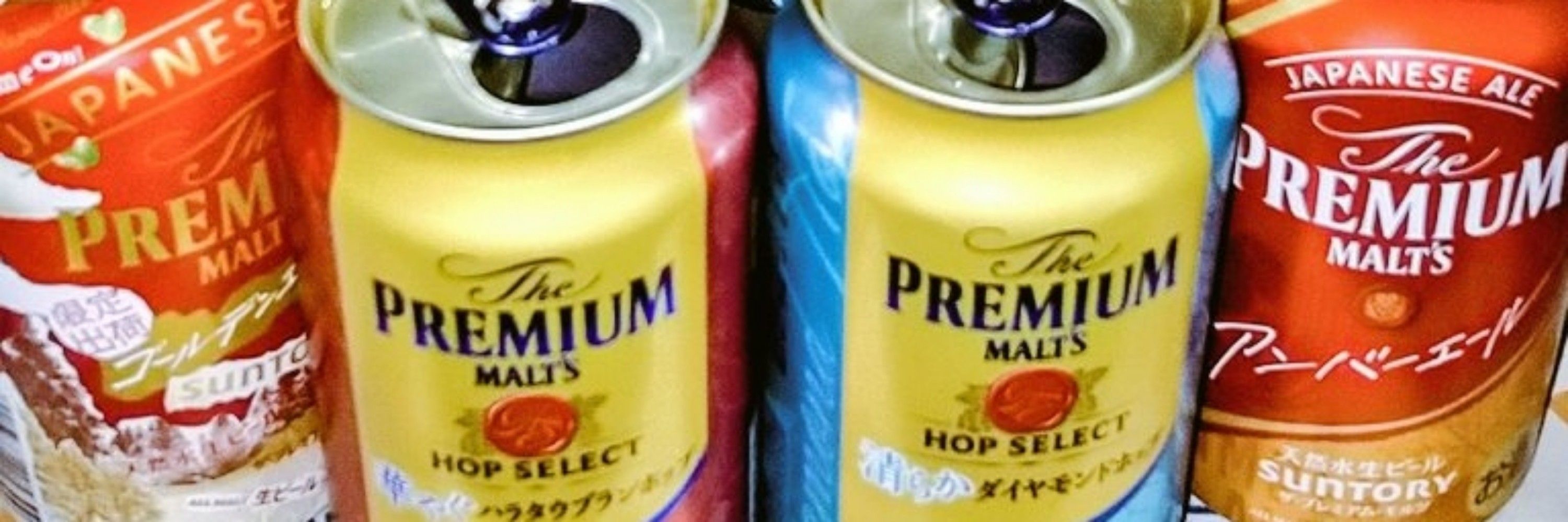 RAGNA/ウルトラな飲んだくれ