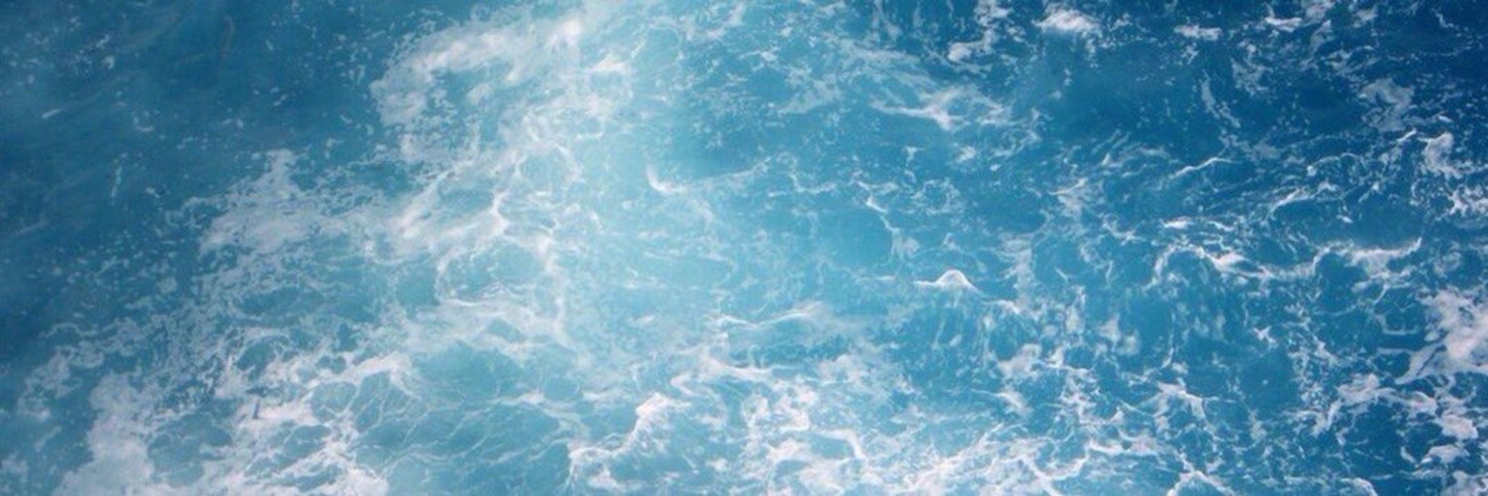 شعور 