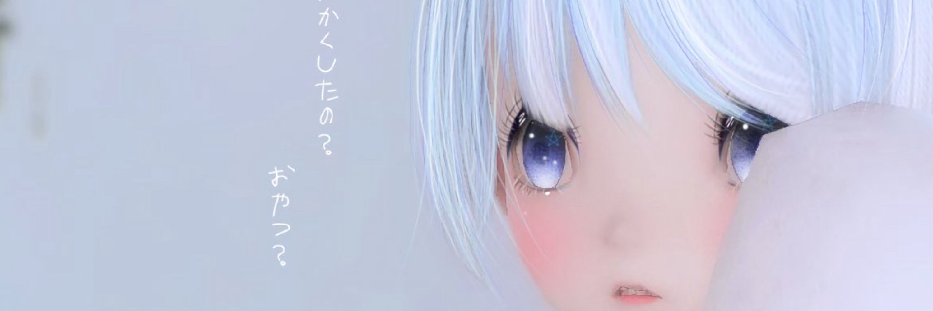 ぷるくん