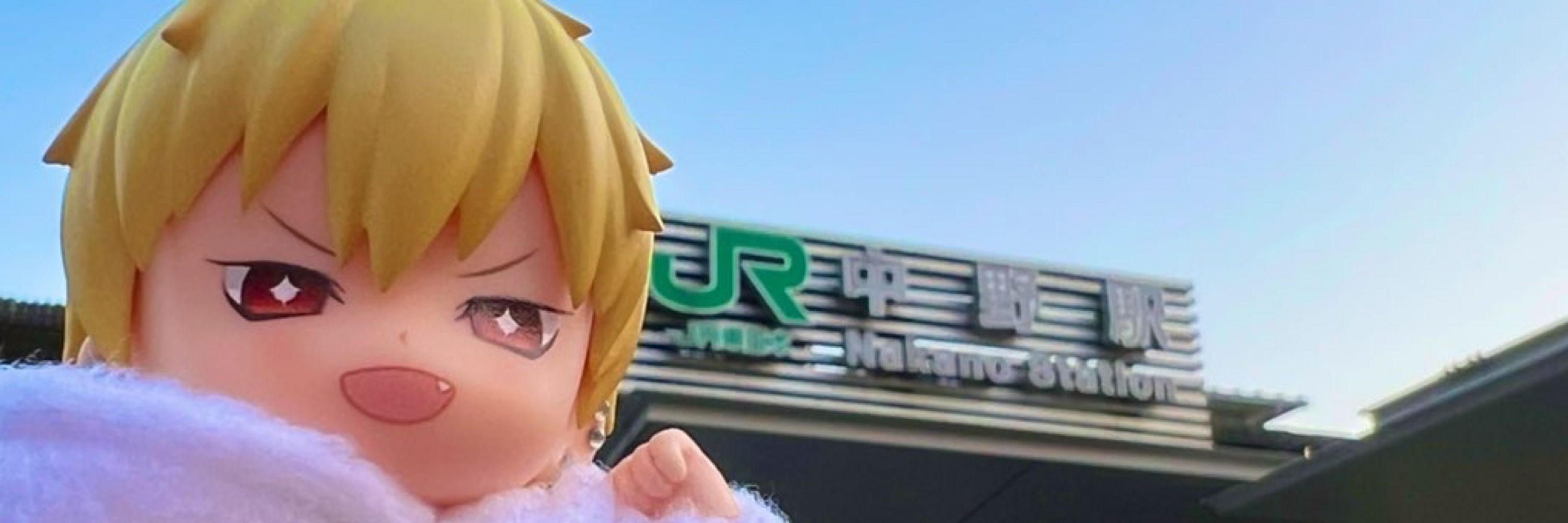 しそも