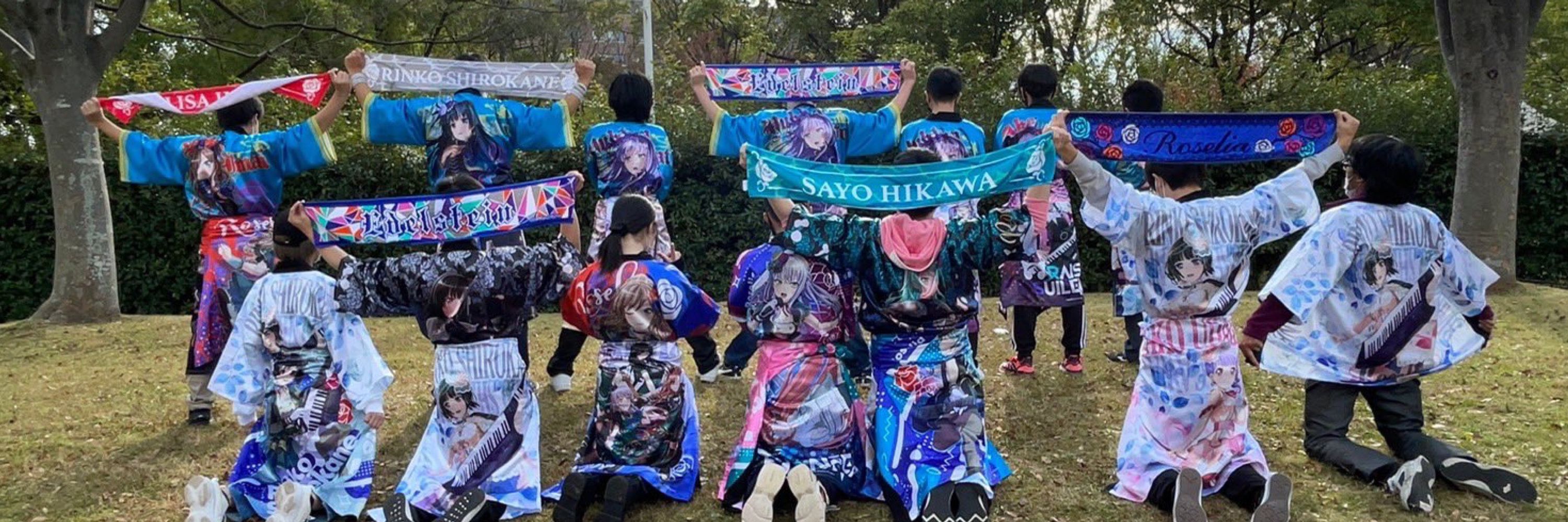 ぽんちゃん！大阪両日参戦🔥