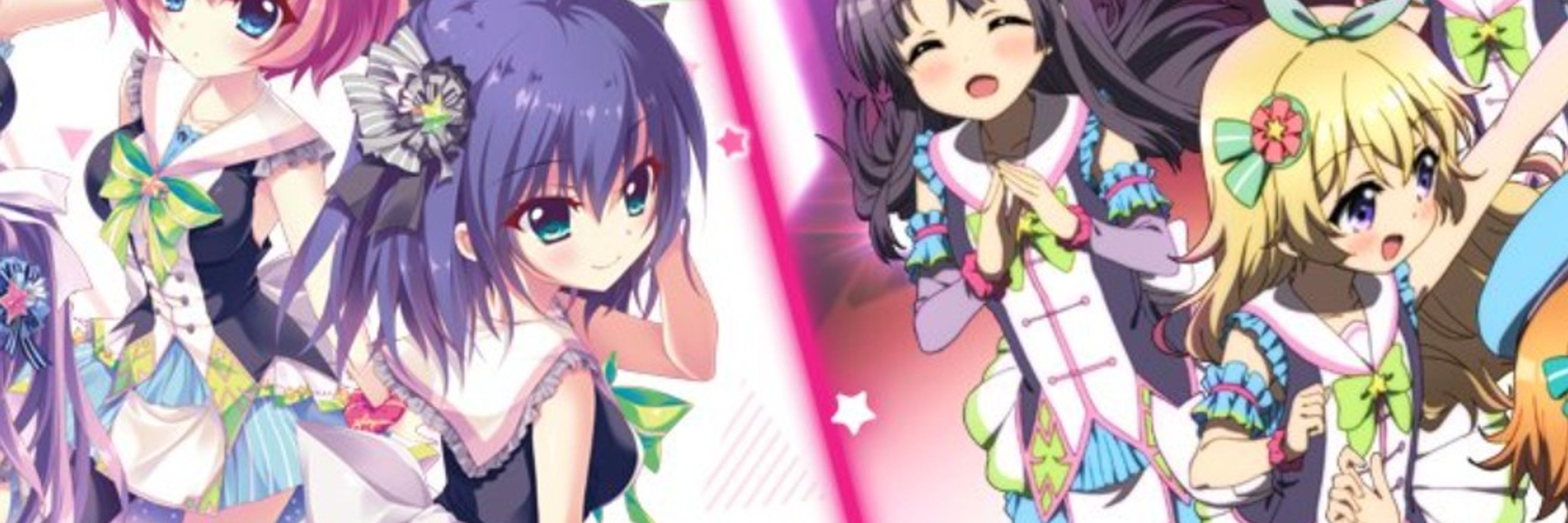 Re:ステージ！