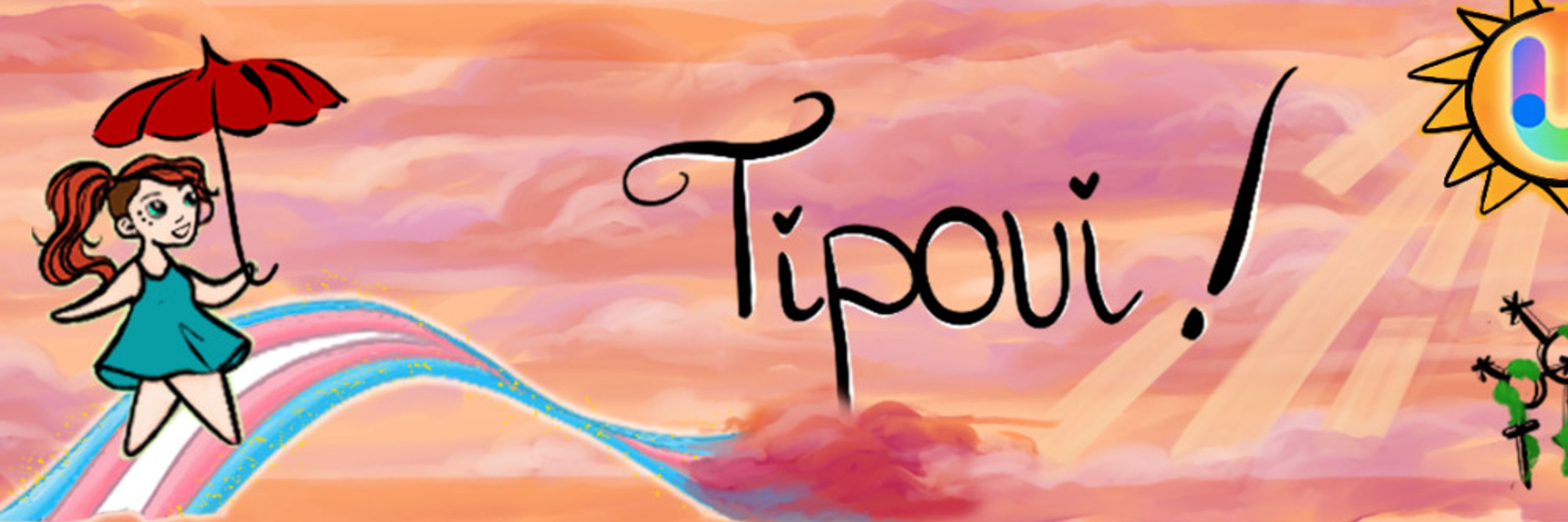 Yuffy Tipoui