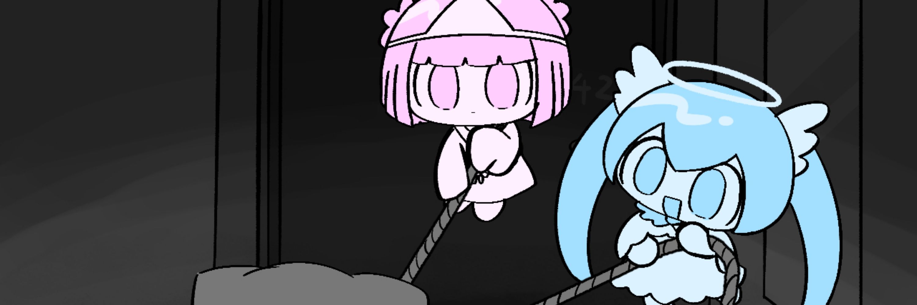 すあさいど