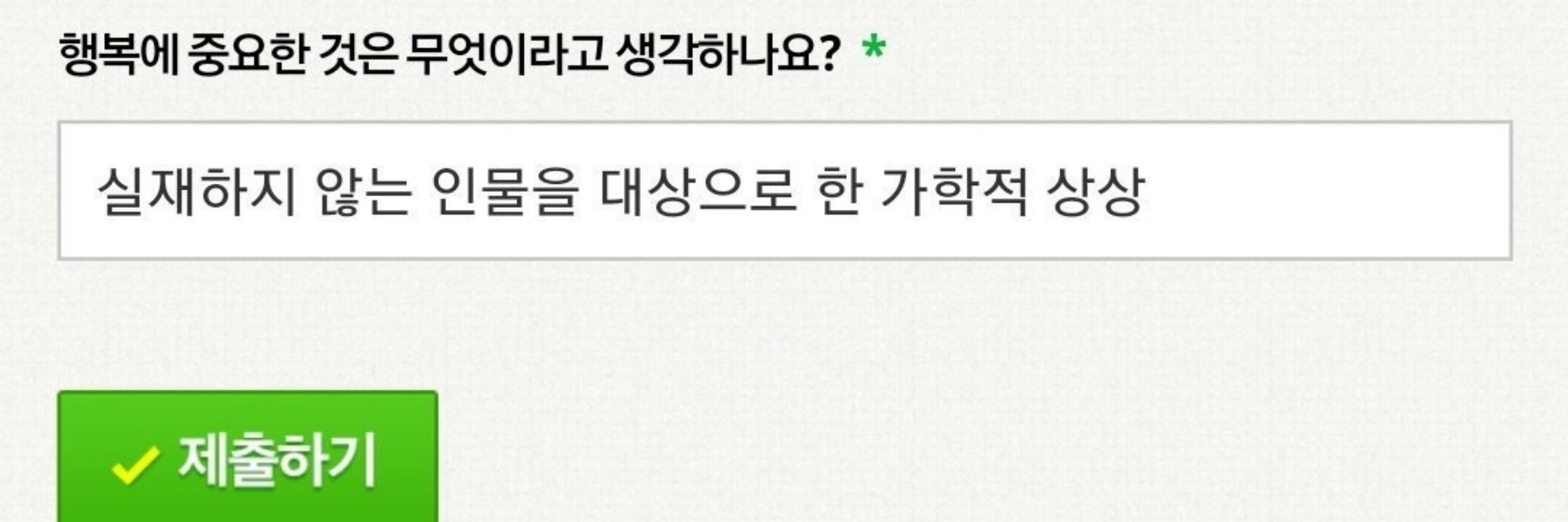 필터