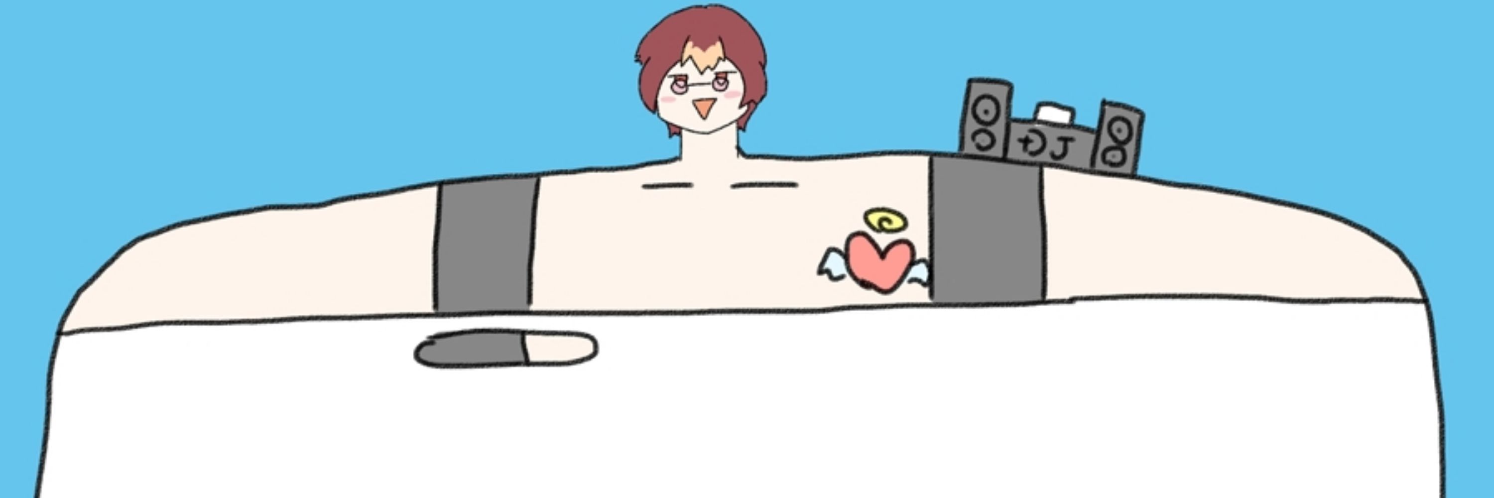 にけくん