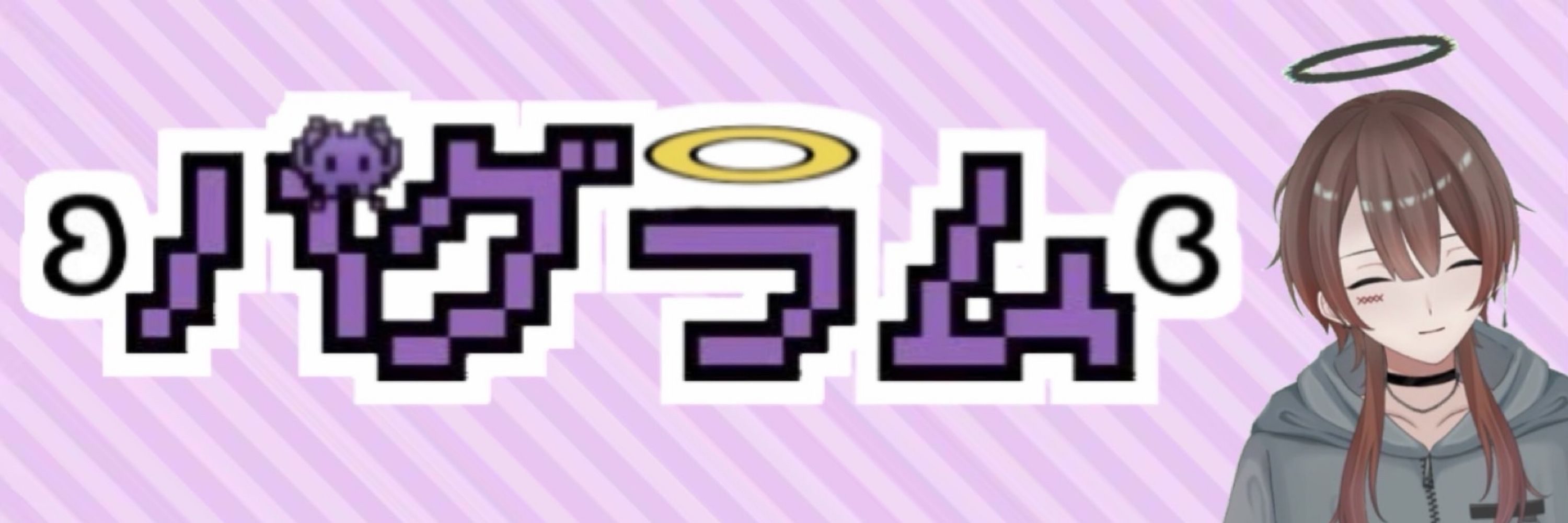 バグラム