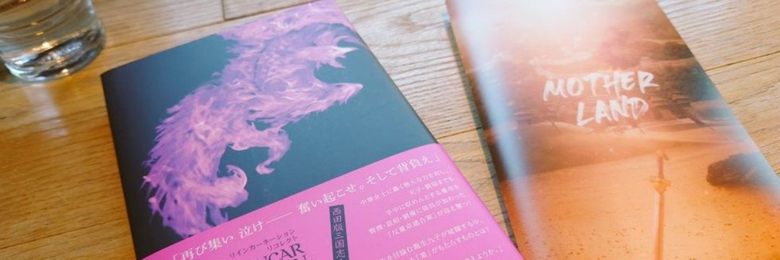 餡蜜
