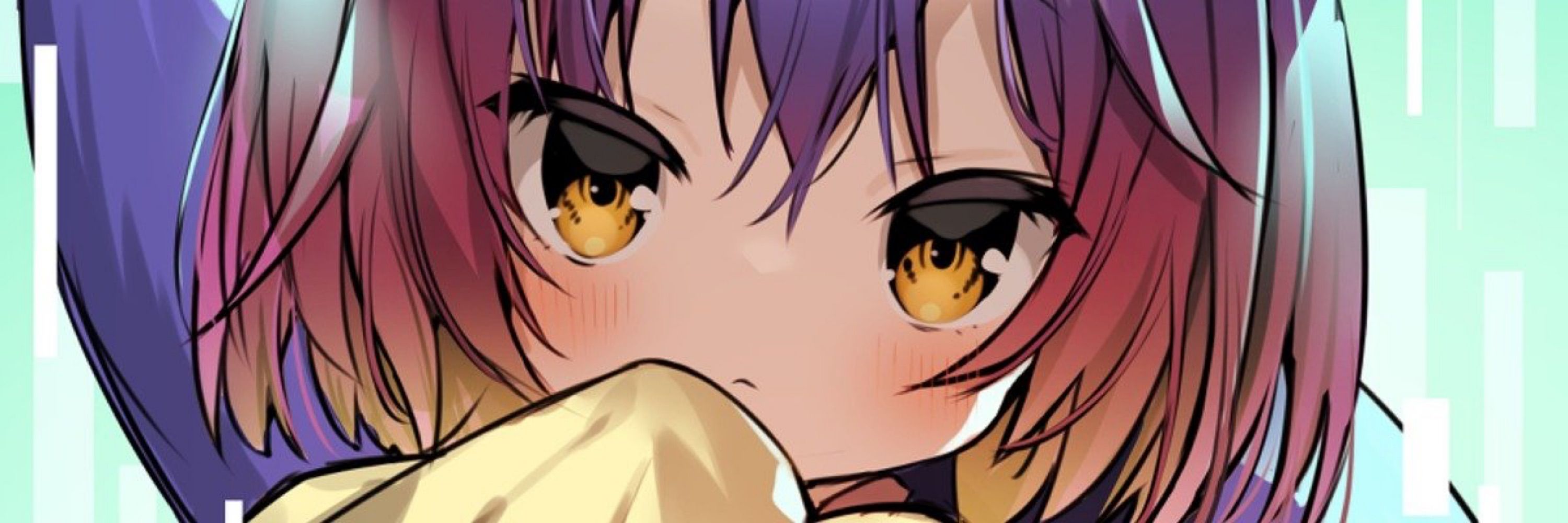淺律