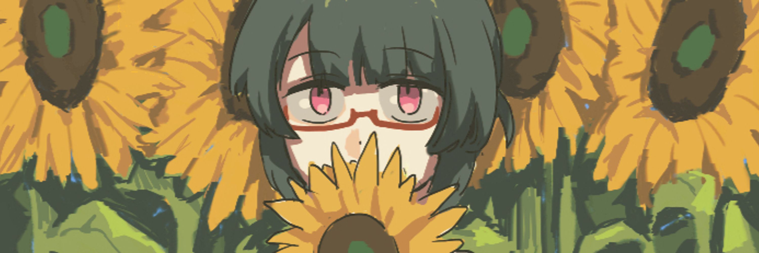 ノユー