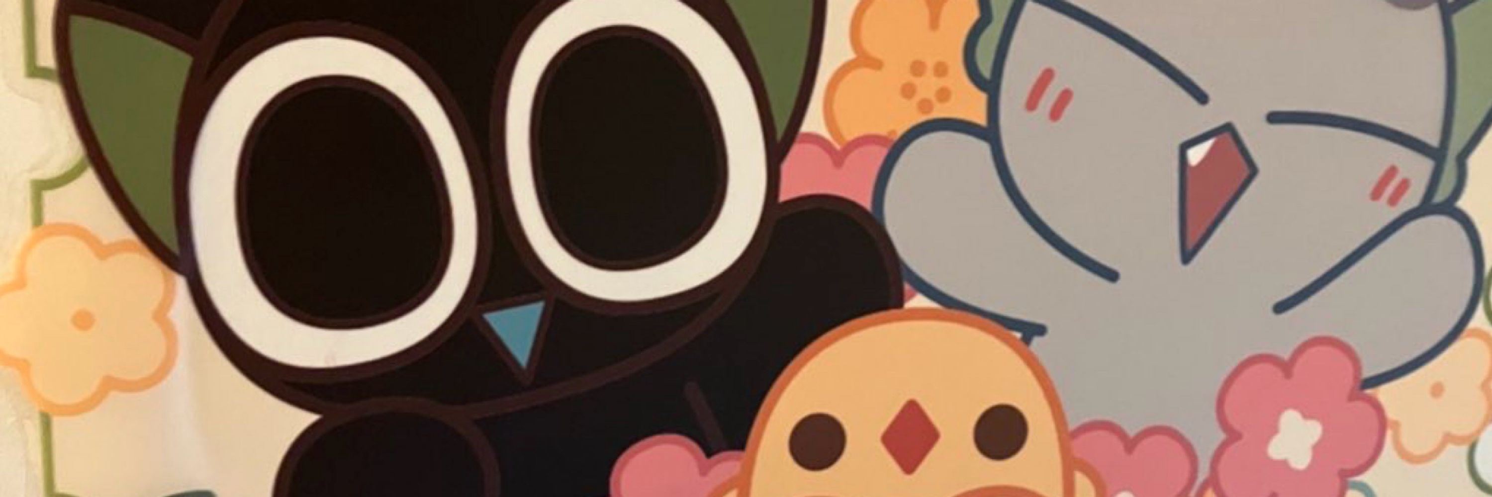 れてぃこ