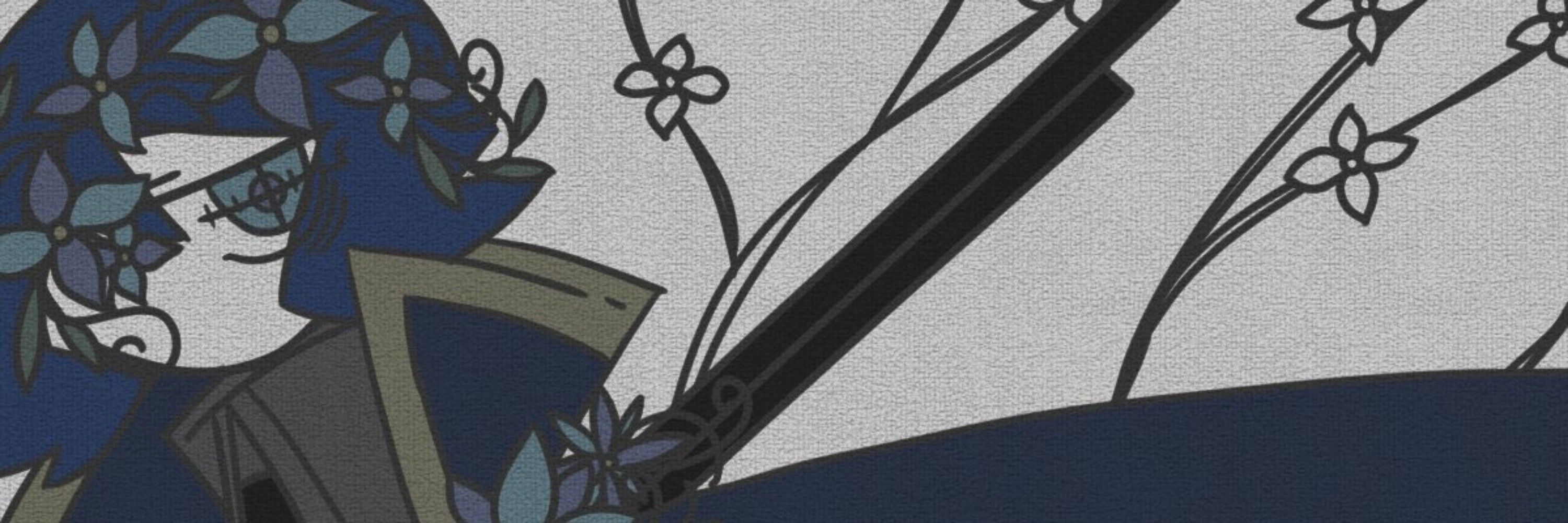 えんけ